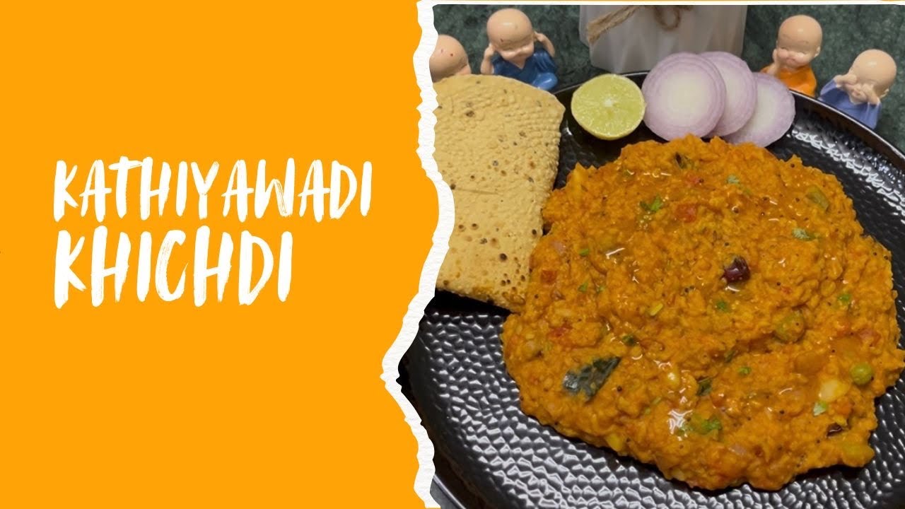 	Dhaba Style Kathiyawadi Khichdi🤤घर की बनी काठियावाड़ी खिचड़ी❤️#platedbymom #onepotmeal #kathiyawadi