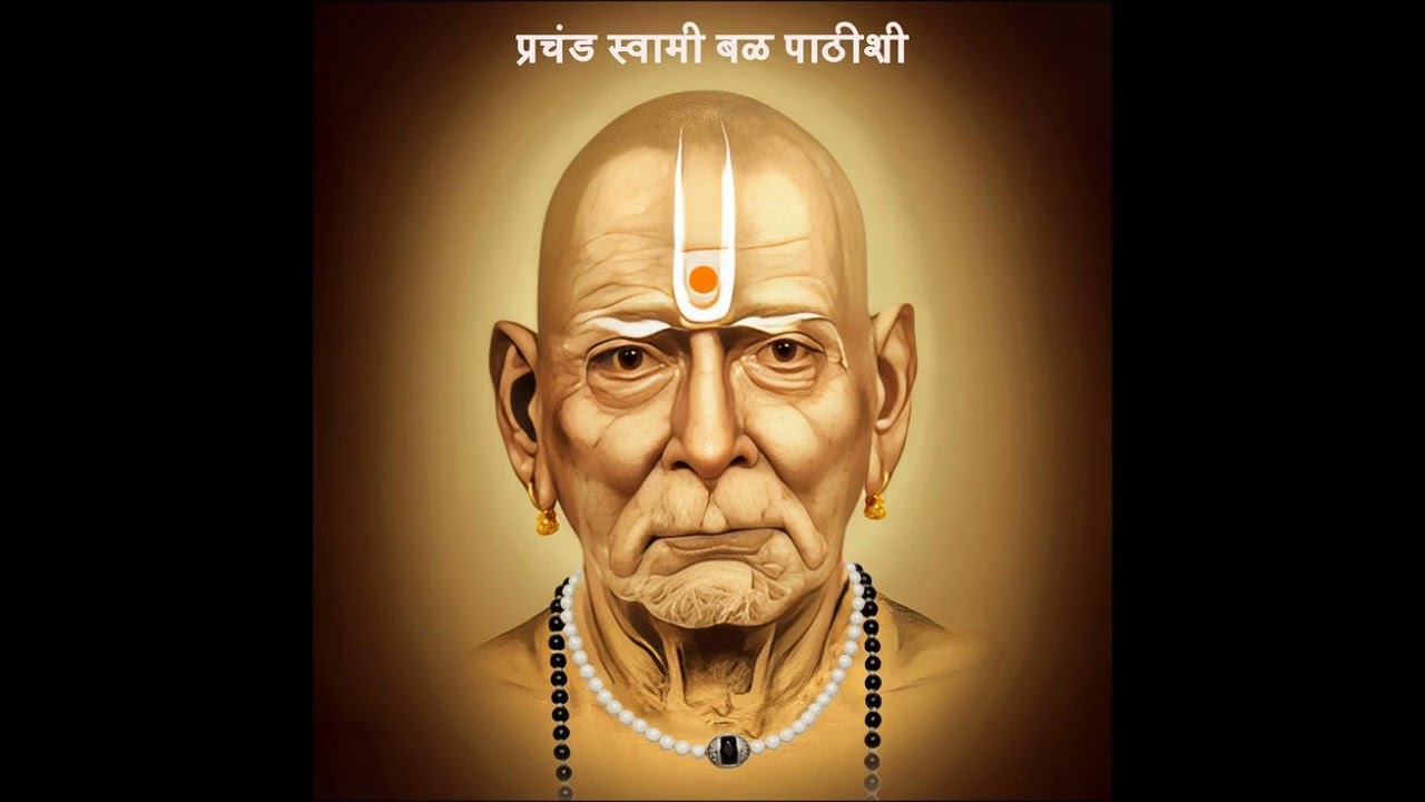 Swami Samarth Prakat Divas 2026 | Ha Chamatkar Khara Aahe? 😱