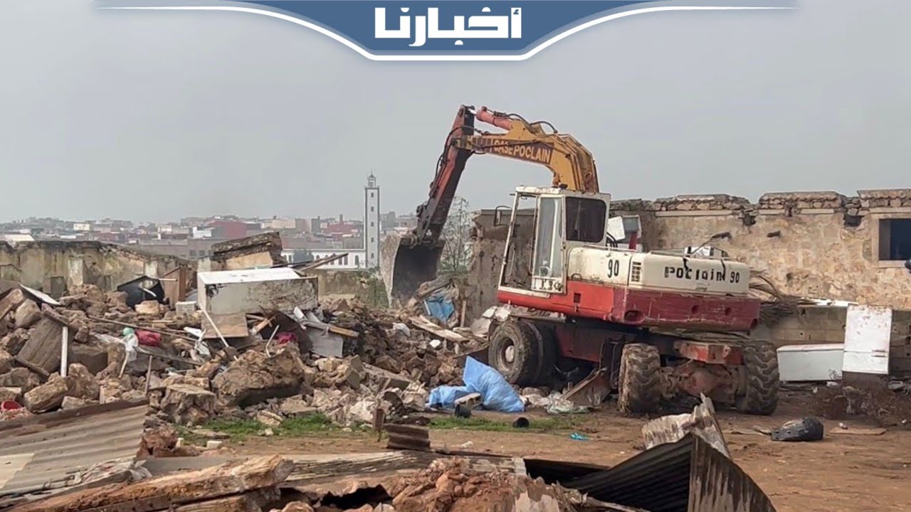 سلطات الحي الحسني تطيح بأكبر مستودع للمتلاشيات في حملة ضد الفوضى العمرانية
