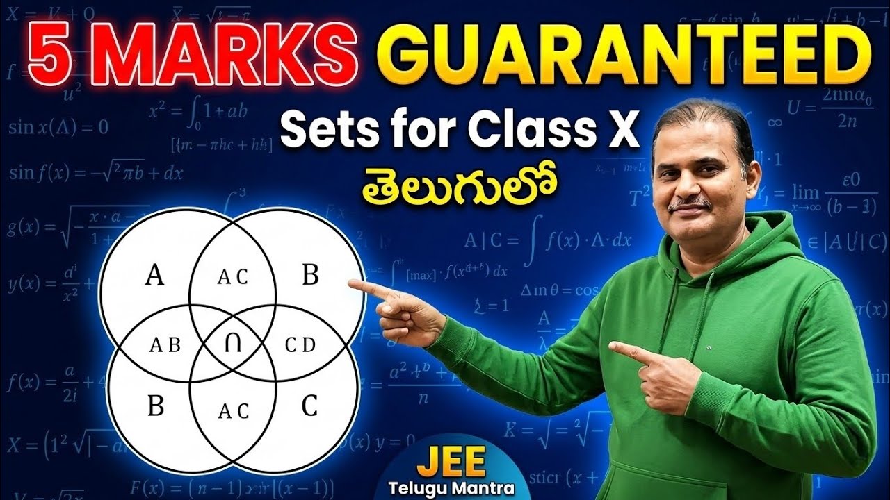 SETS Made Easy 😱 Class 10 Maths Full Chapter 