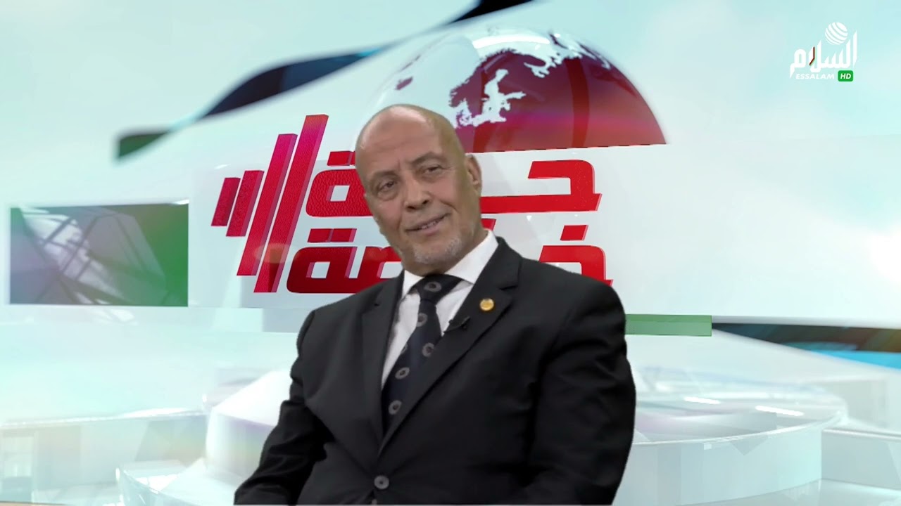 حصة خاصة: عضو مجلس الأمة محفوظ بوصبع ضيف قناة السلام مع كريم جدي