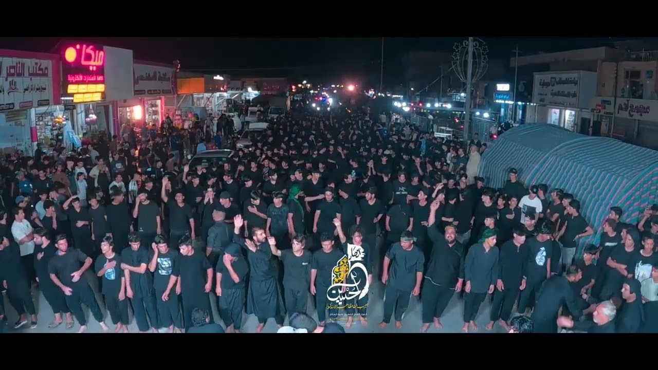 استعراض انصار الامام الحسين عليه السلام  هيئه حبيب بن مظاهر الاسدي اهالي الكوت