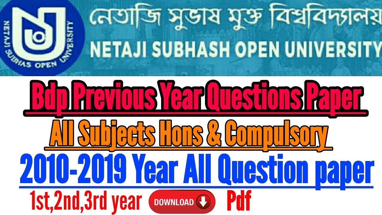 Nsou Bdp Previous Year Questions Paper All Subjects[2010-2019] year All Question paper||bangla