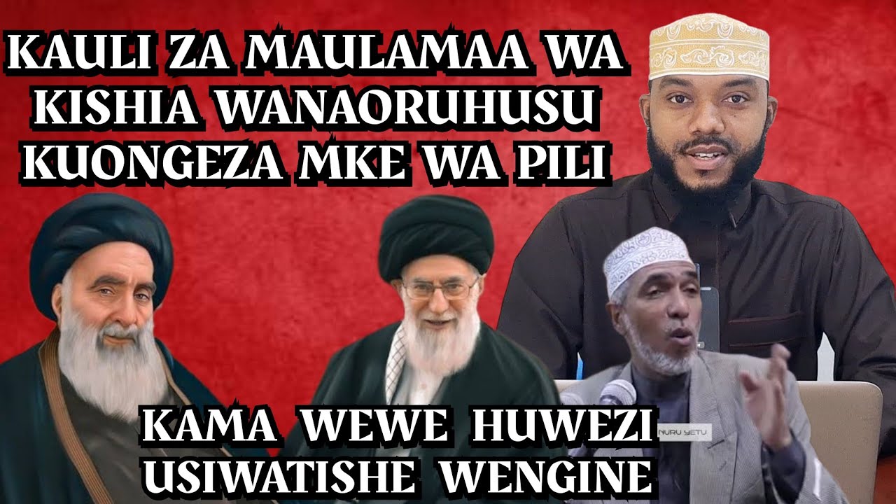 MAJIBU KWA MSHIA AIDARUS KUHUSU KUOWA MKE WA PILI || Muhammad Bachu || 26 June 2025