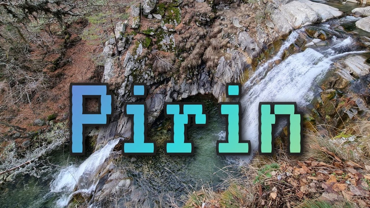 Bulgarian Pirin Mountains