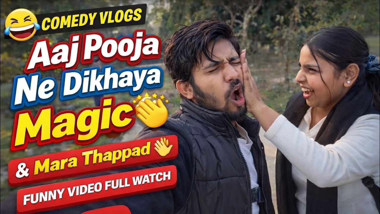 Magic jaadu sikh gyi 🧞‍♀️| pr Maara bi isne…….