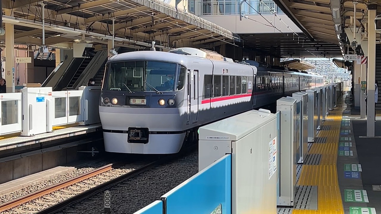 西武10000系 10109編成 新所沢駅発車 '26.03.08