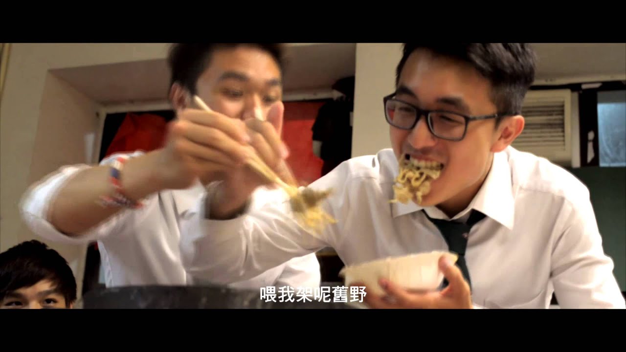 真點華仁仔之成長