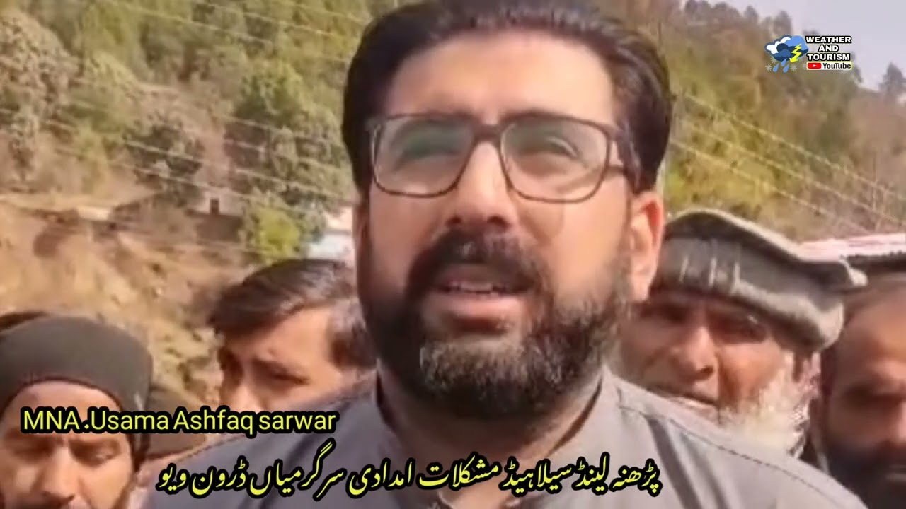 Kotli sattian land slide full vedio with Arial view | new murree landslide 2024 drone view