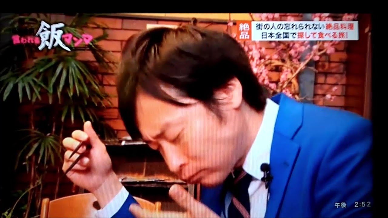 【和牛川西　あじくら】ガリゲル2018,06 あじくら めちゃめちゃ うまい！！