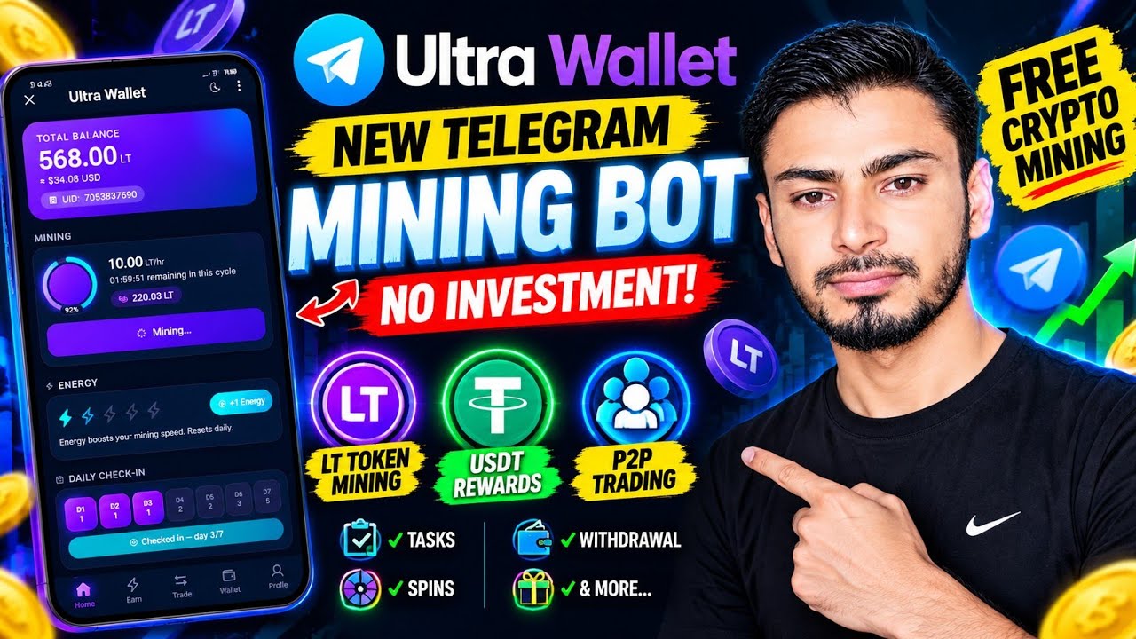 NEW Mining App Without Investment 🔥 Ultra Wallet Telegram Bot Review | LT Token & USDT Rewards
