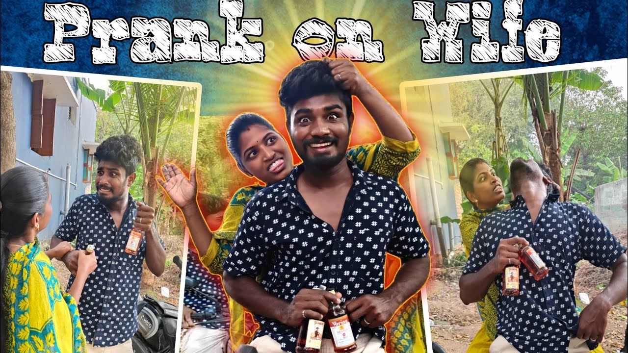 பெட்ரோல் எனக்கு போட்டுக்கிட்டன்🤣😂|Prank on wife 2025 😜|pavi prasanth| best prank ever😂 #prank
