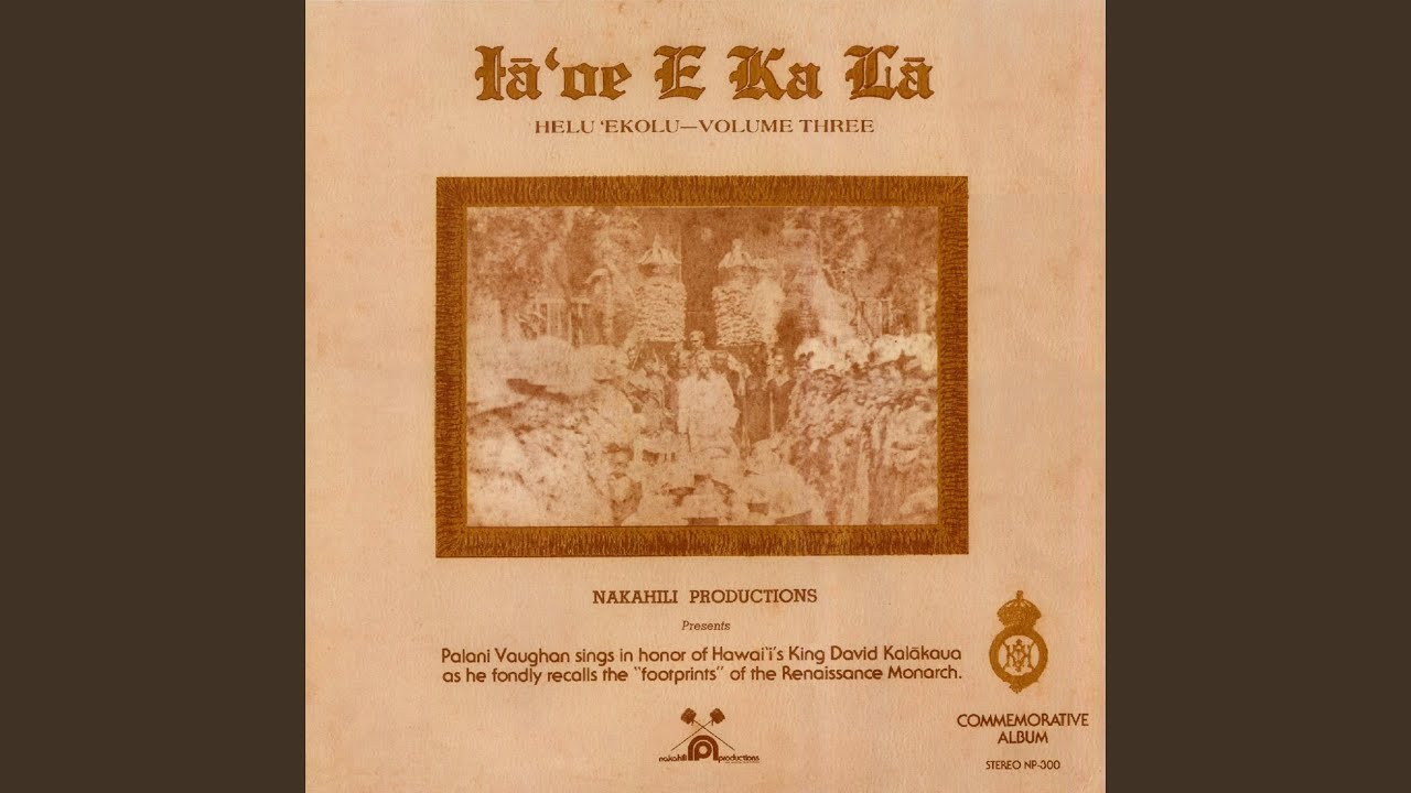 KA MĀMAKAKAUA
