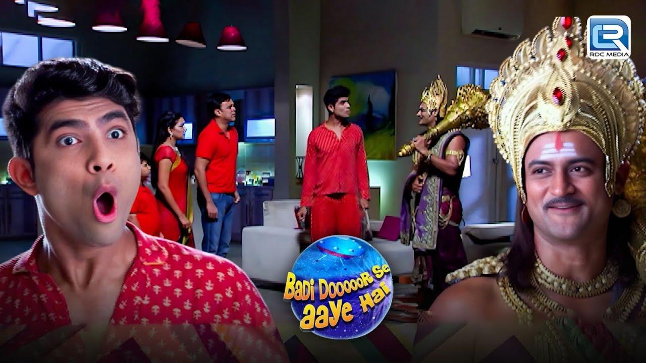 क्या यमराज देंगे हेमंत को नया जीवन दान ? | Badi Door Se Aaye Hain | Latest Full Episode
