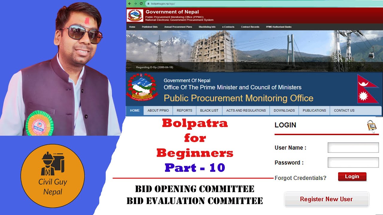 Part-10 | Bid Opening Committee |Bid Evaluation Committee |Bolpatra For Beginners |Bolpatra Tutorial