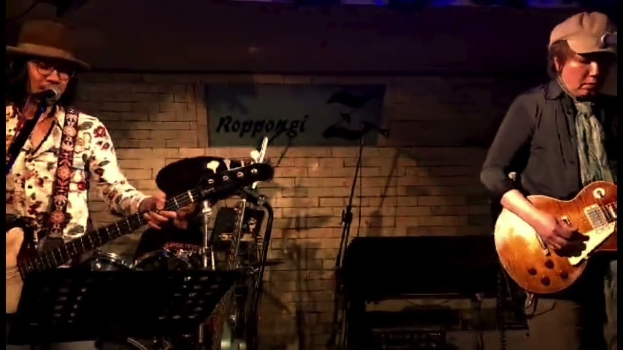 Hotel california Susumu Trio 20260109Z