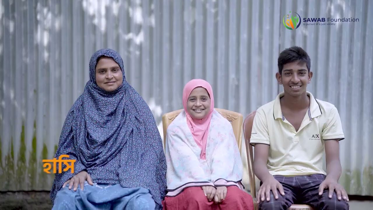 হাসিনা বেগমের জীবনে আশার আলো জ্বালিয়েছে আপনার যাকাত | রাজিবপুর, কুড়িগ্রাম