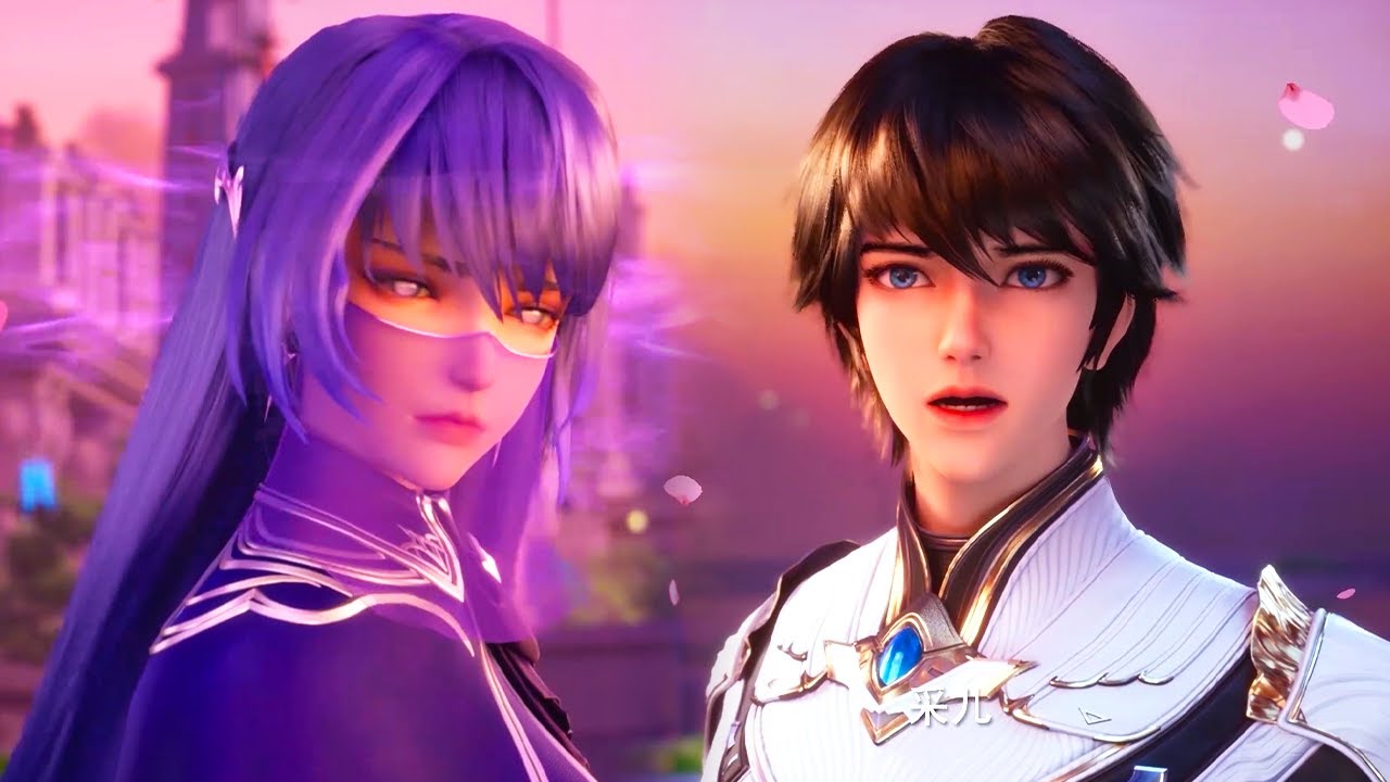 【完美世界 | Perfect World】