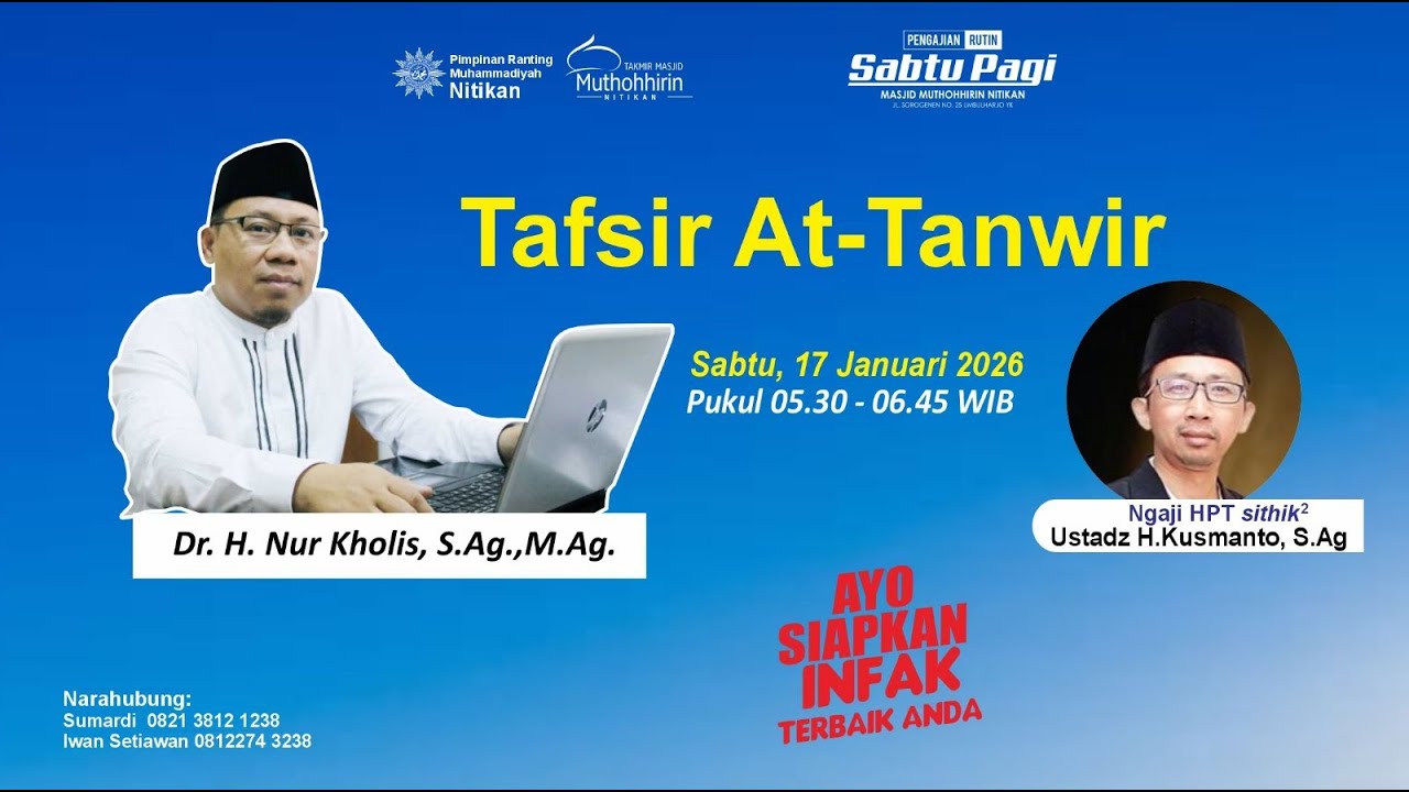 🔴LIVE! #KajianOnline | Tafsir At-Tanwir | Ustadz Dr. H. Nur Kholis, S.Ag. M.Ag.