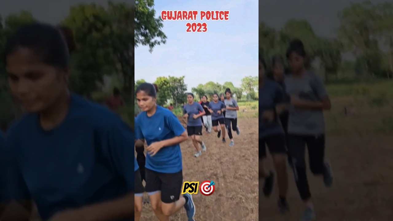 GIRLS PHYSICAL TRAINING GANDHINAGAR POLICE CONSTABLE 🚔 PSI 2023 🚨👮&zwj;♂️🎯 #shorts #viral #police #run