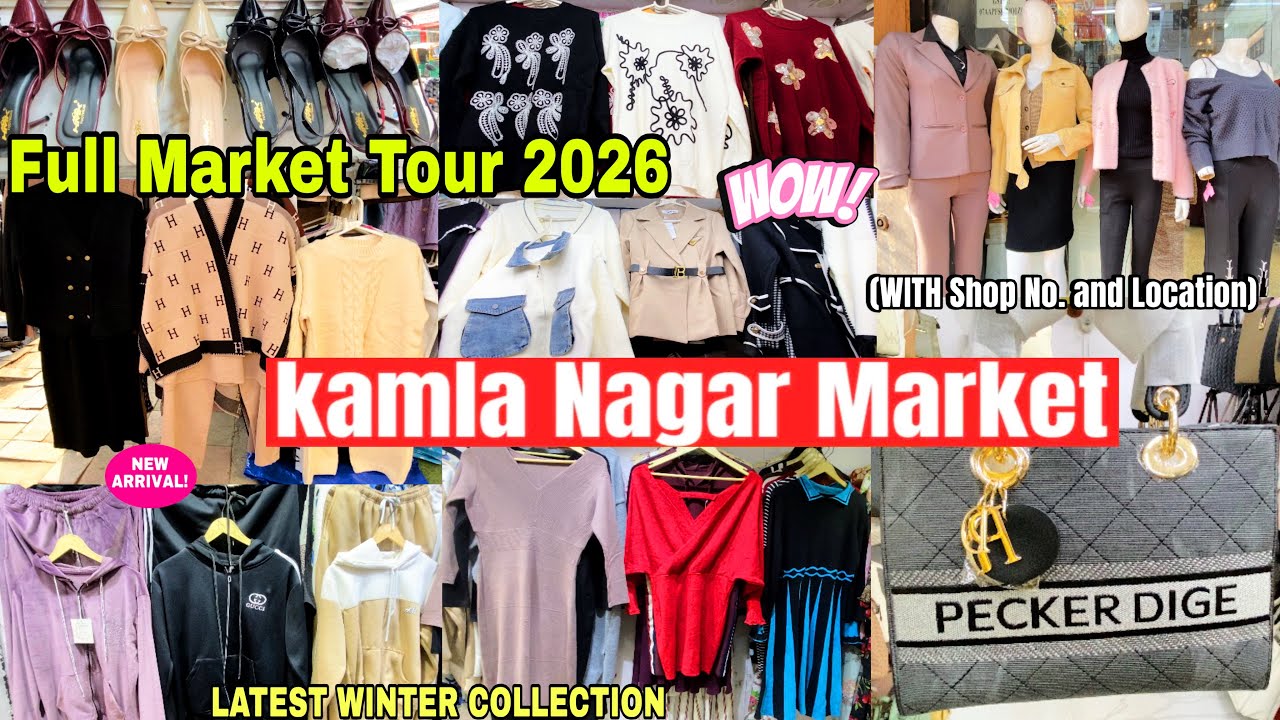 Kamla Nagar Market Delhi 2026 | Complete Winter Collection With Location & Price | Latest Video