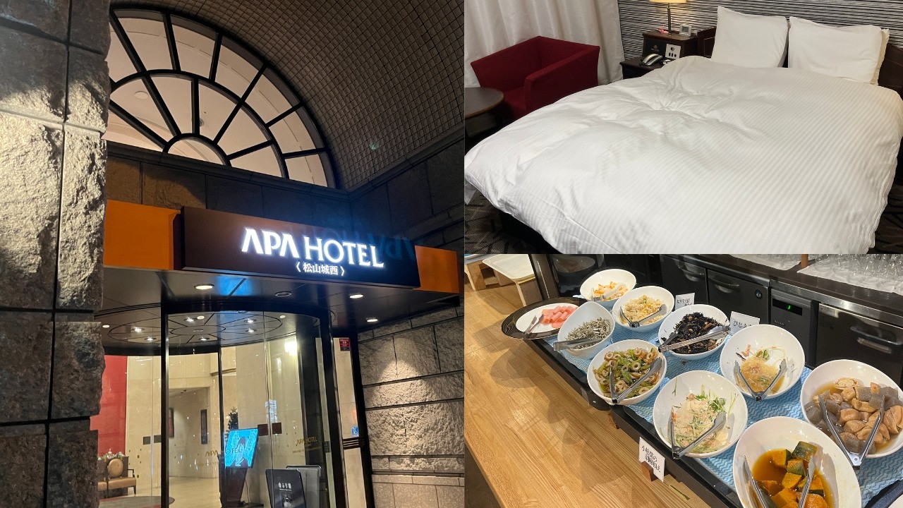 I stayed at APA Hotel, a Japanese business hotel.