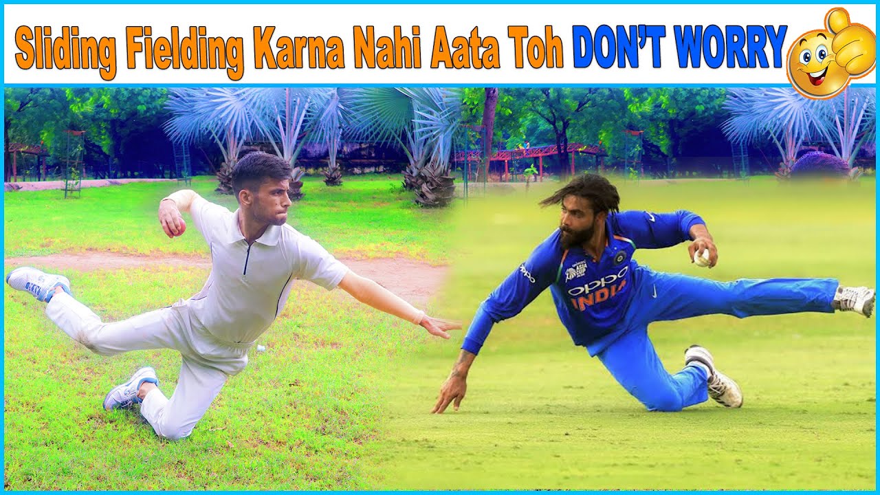 How to slide while fielding in cricket !! How to field like jadeja !!