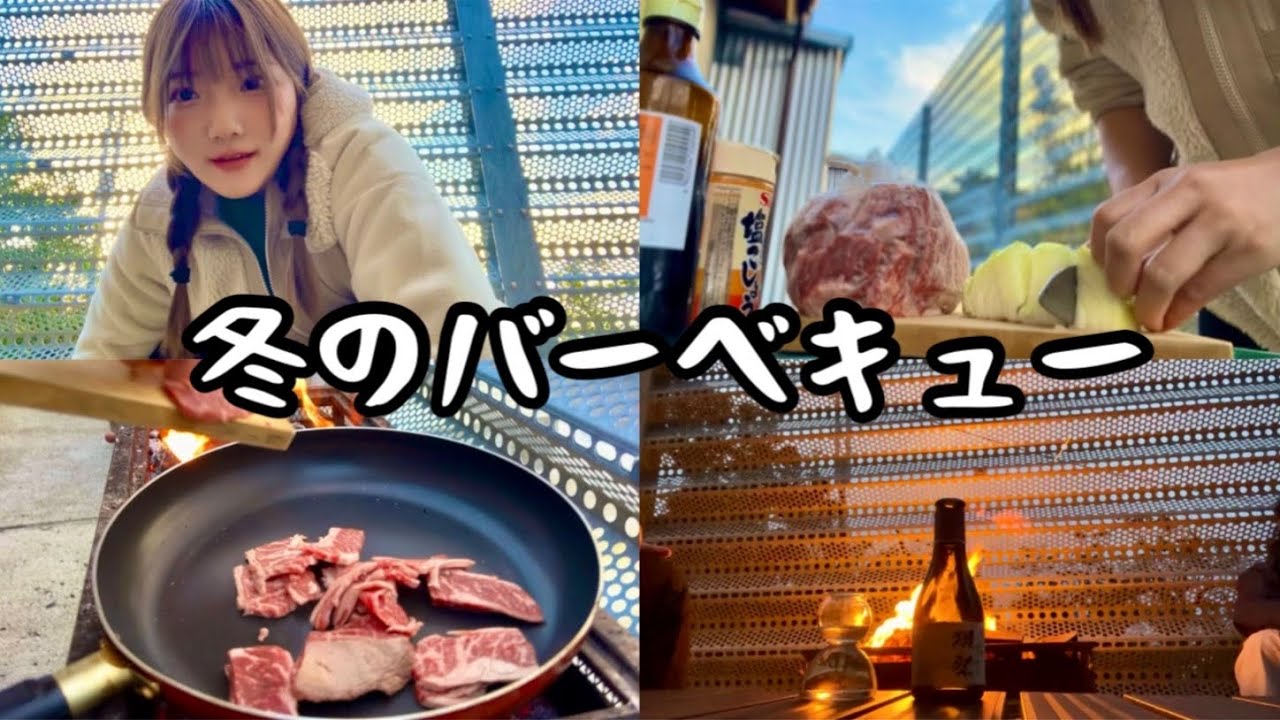 人口160人の村でバーベキューしてたらなんか色々集まってきた