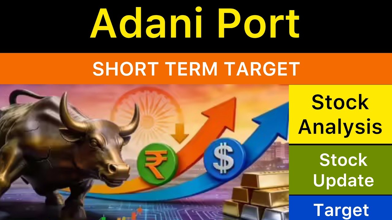 АНАЛИЗ ЦЕЛЕВЫХ ПОКАЗАТЕЛЕЙ АКЦИЙ ADANI PORTS 🔰 НОВОСТИ ADANI PORTS | АНАЛИЗ АКЦИЙ ADANI PORTS НОВ...