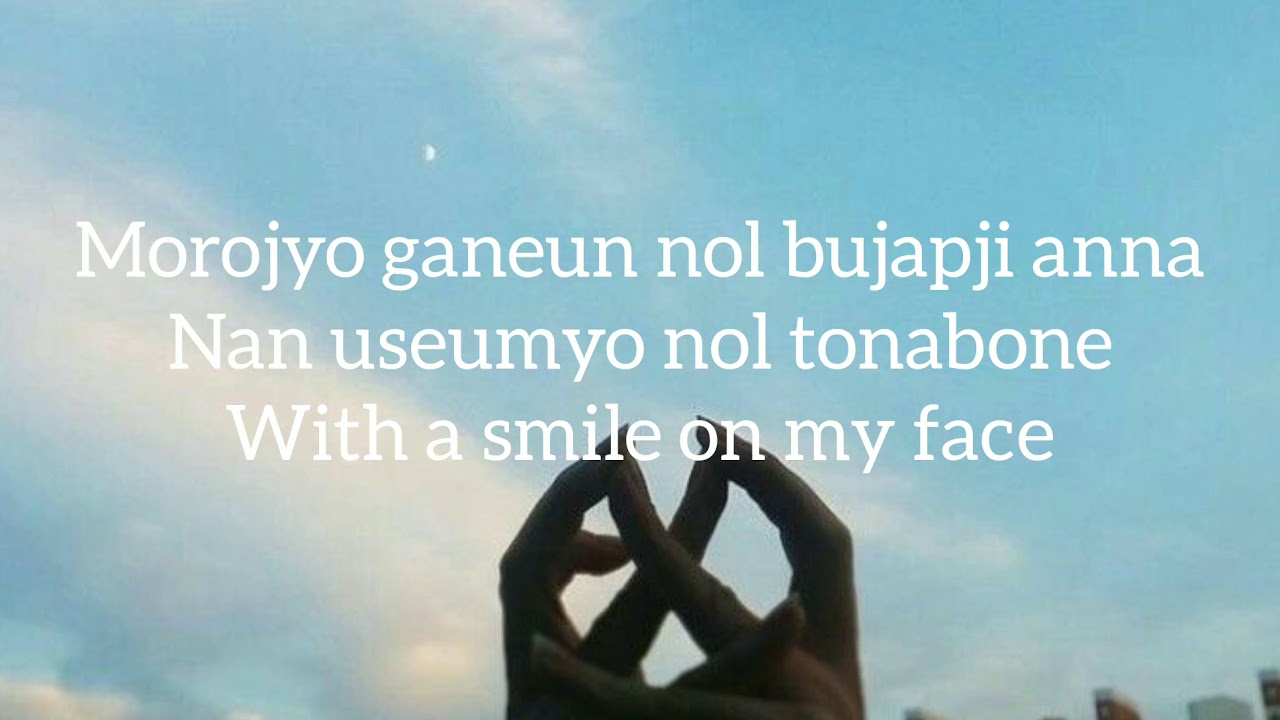 EXO 엑소 - Smile on my face (Karaoke version Easy lyrics)
