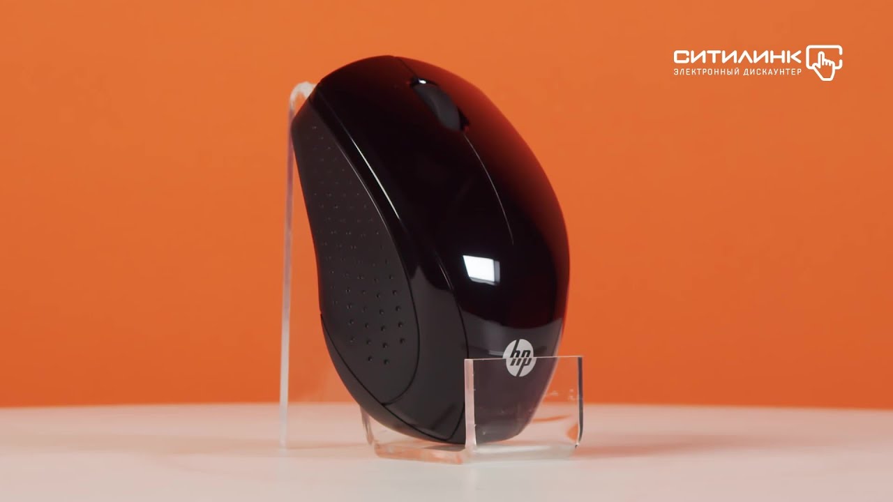 Обзор мыши HP Wireless 220 | Ситилинк