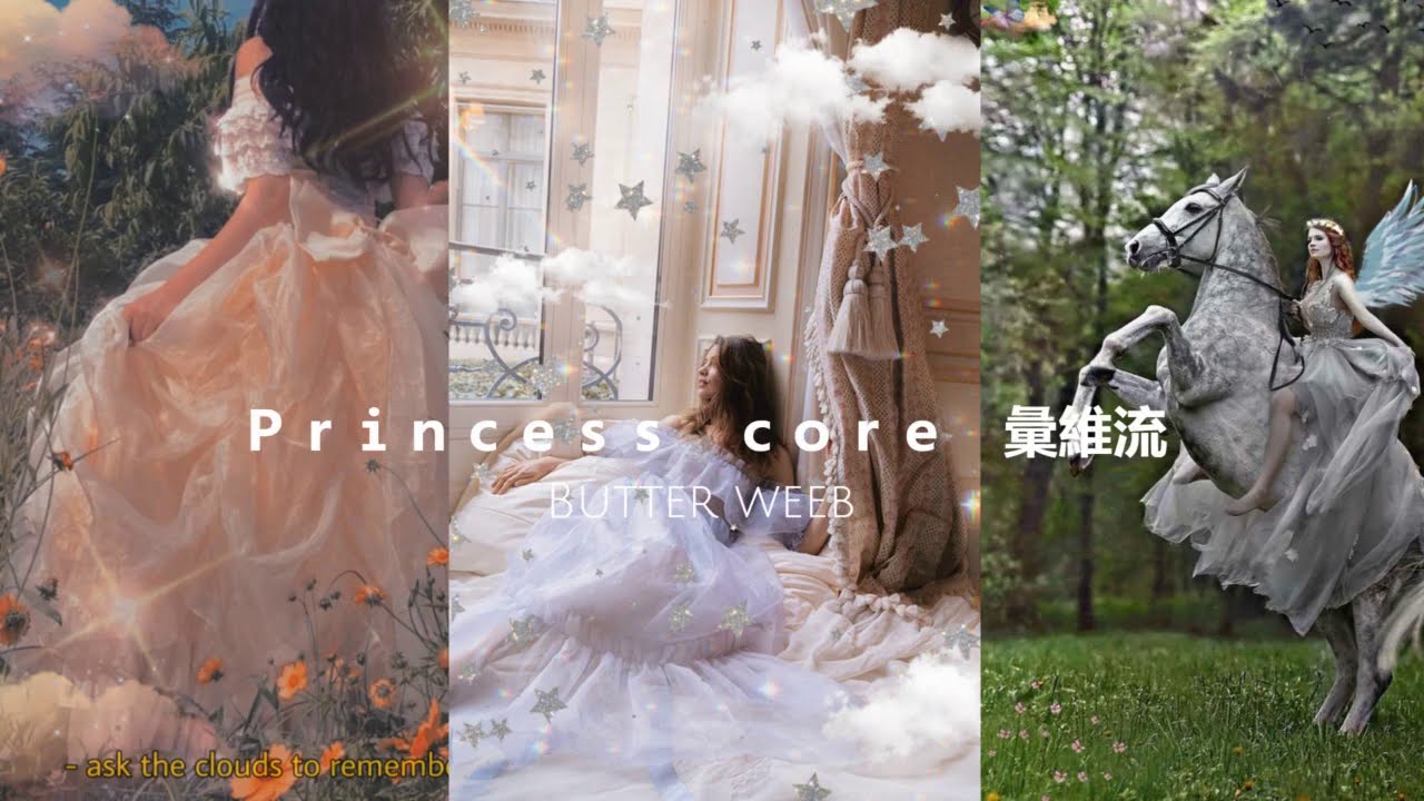 Princess Core👑