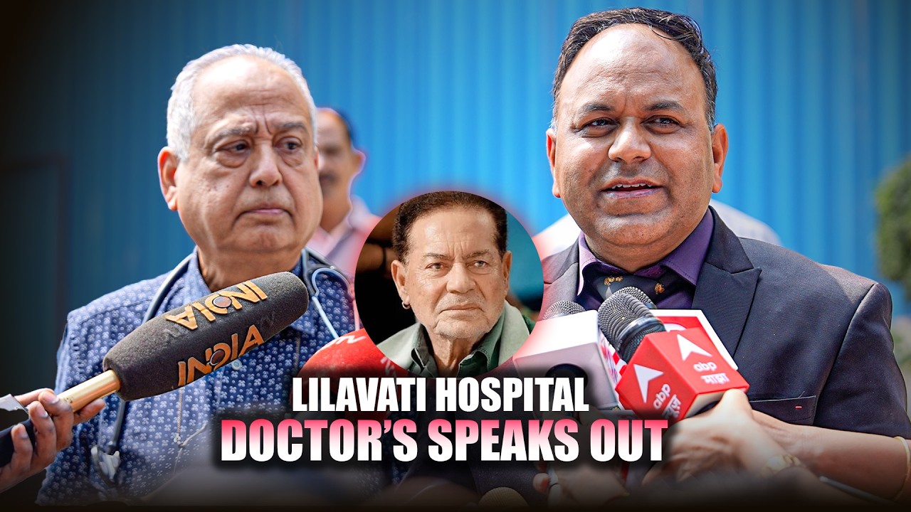 Salim Khan Health Update Raw Uncut | Lilavati Hospital Doctor Speaks Out