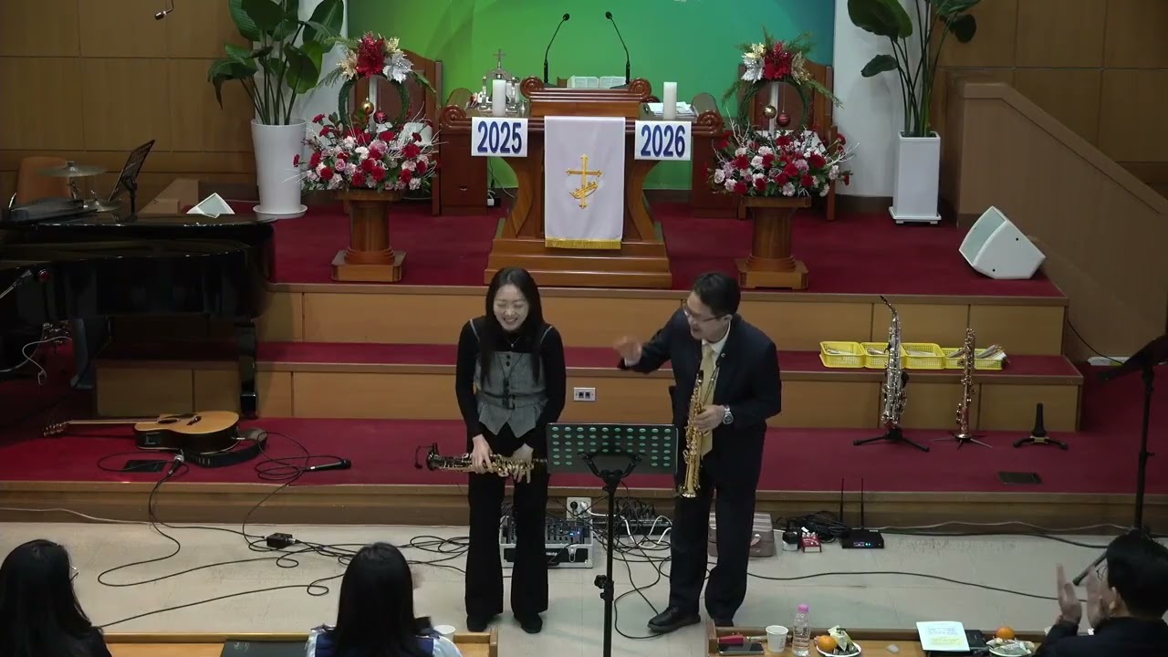 2025.12.31 "2025 송년음악회"