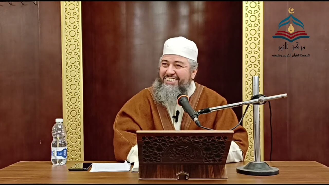 محاضرة بعنوان: ( مُدَارَسَة سورة الذاريات ) للشيخ أحمد صالح أبودبوس حفظه الله 