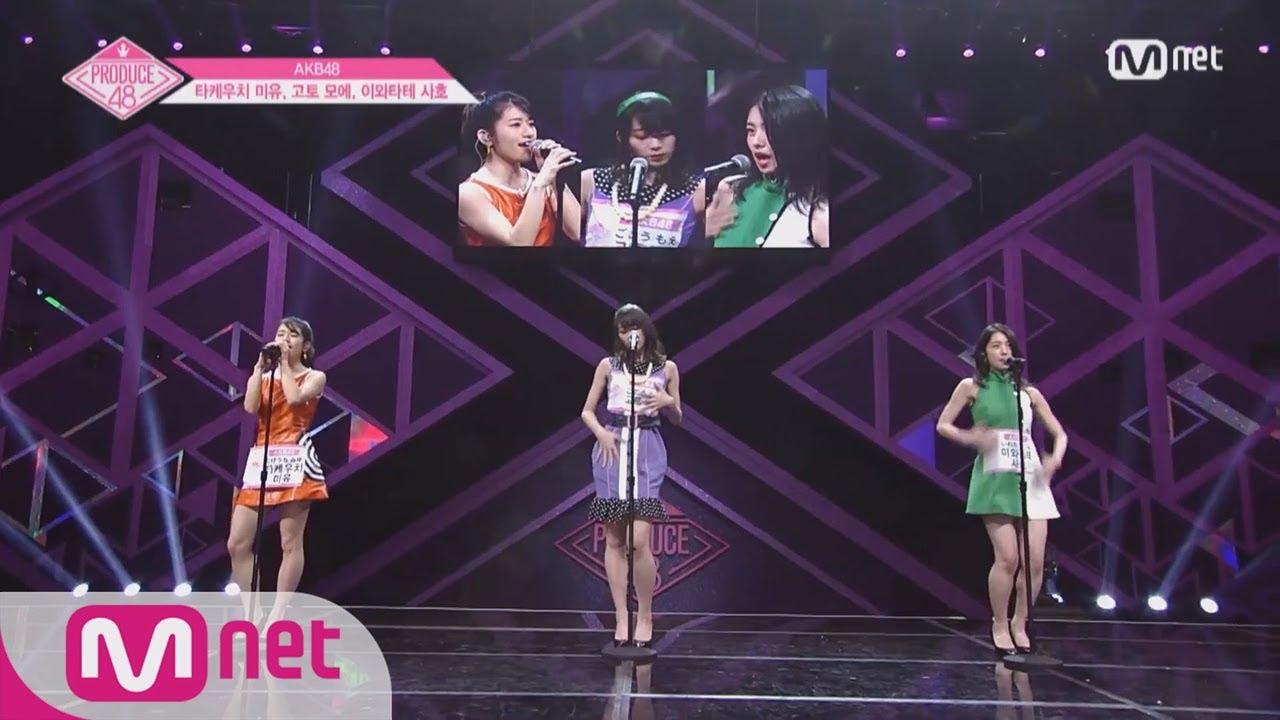 PRODUCE48 [단독/풀버전] AKB48_타케우치 미유, 고토 모에, 이와타테 사호 ♬댄싱 히어로 @기획사별 퍼포먼스 180622 EP.2