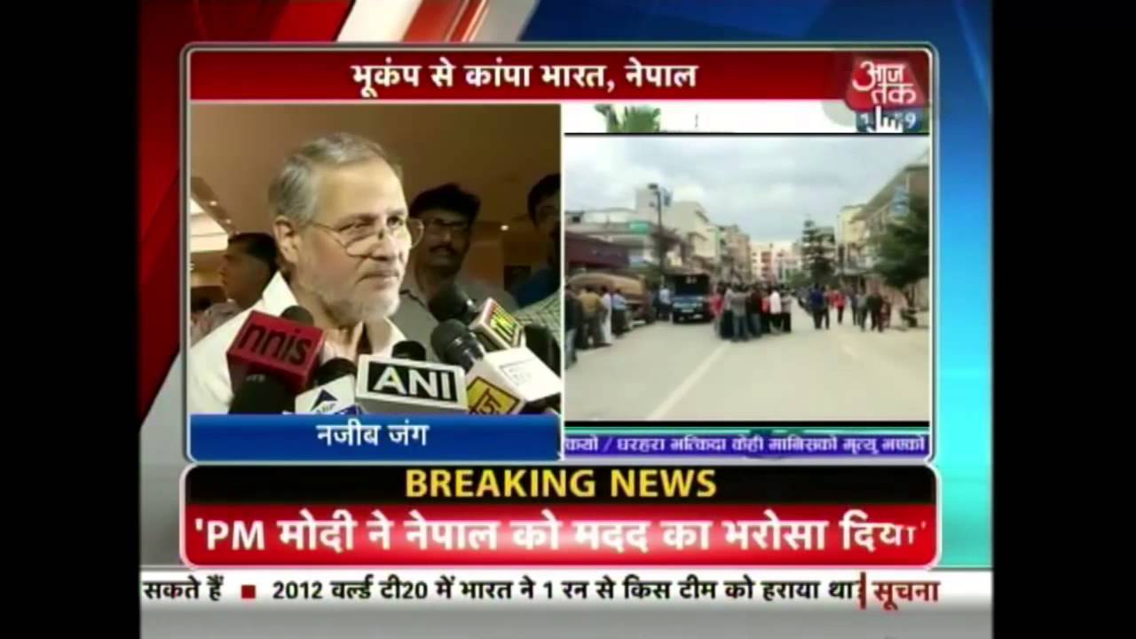 Delhi's Lieutenant Governor Calls High-Level Meeting At 5:30 PM