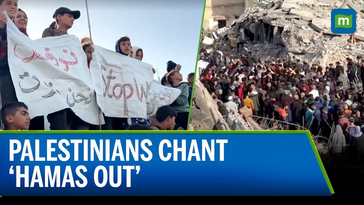 Palestinian Protesters March In Gaza, Chant ‘Down With Hamas Rule’ | N18G