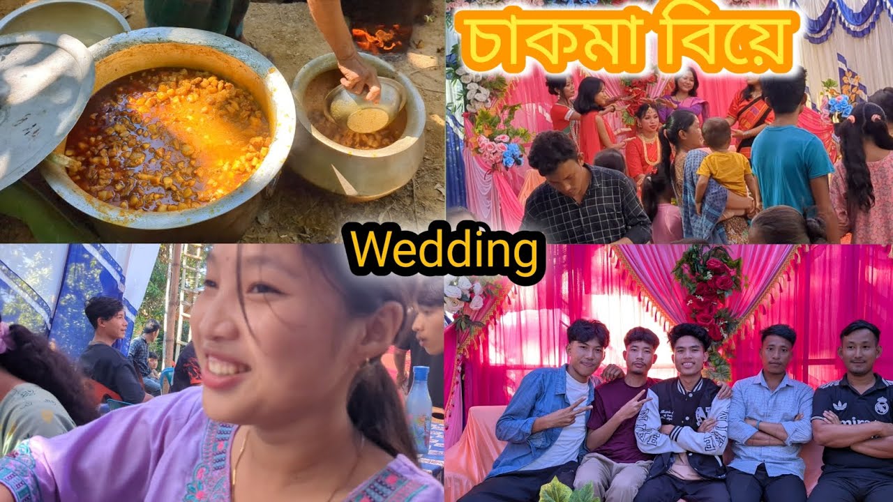 🌿চাকমাদের বিয়ে যেভাবে হয়। 🥰আর বিয়েতে মজা করতে গিয়ে এটা কি হলো 😱😱 Wedding in village vlog