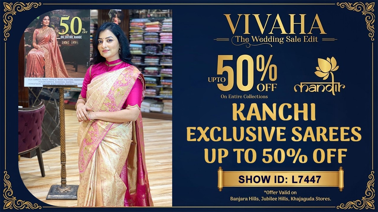 Vivaha Wedding Sale : Kanchi Exclusive Sarees - Up to 50% OFF  | Brand Mandir Sarees LIVE