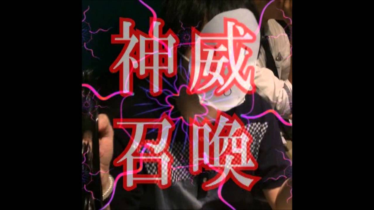 【BMS】ハードルネッサンバ/HARD RENAISSAMBA MASTER 佐藤  SATOH【BGA】