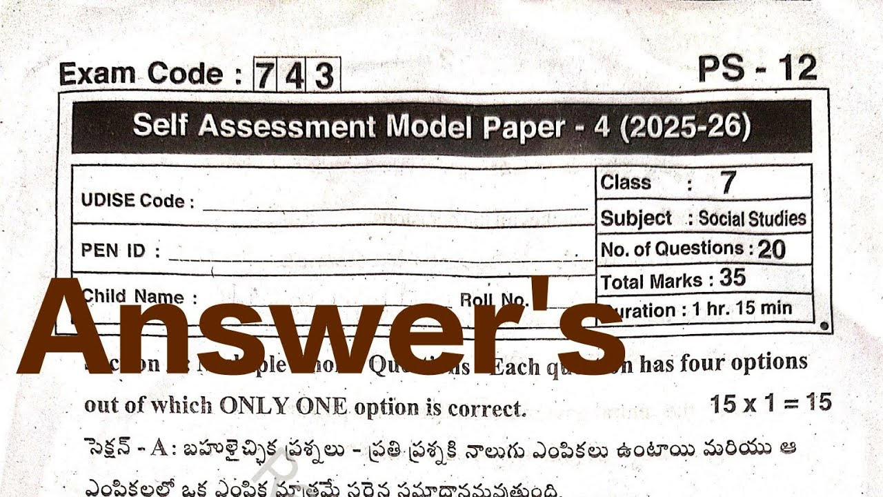 7th class Social🔑 Self Assessment -4 (FA-4) Real Key Answers 2025-26 | Self Assessment Model Paper 4