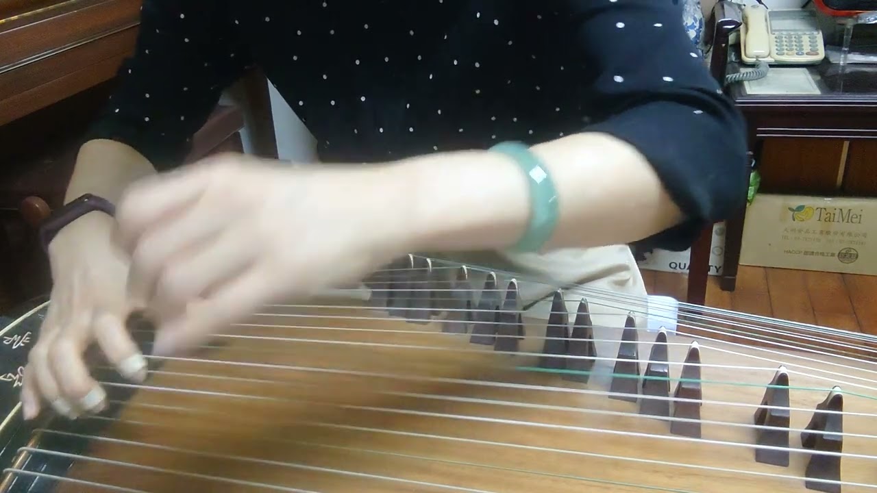 《茶山問情》～Guzheng Zither 古箏 고쟁
