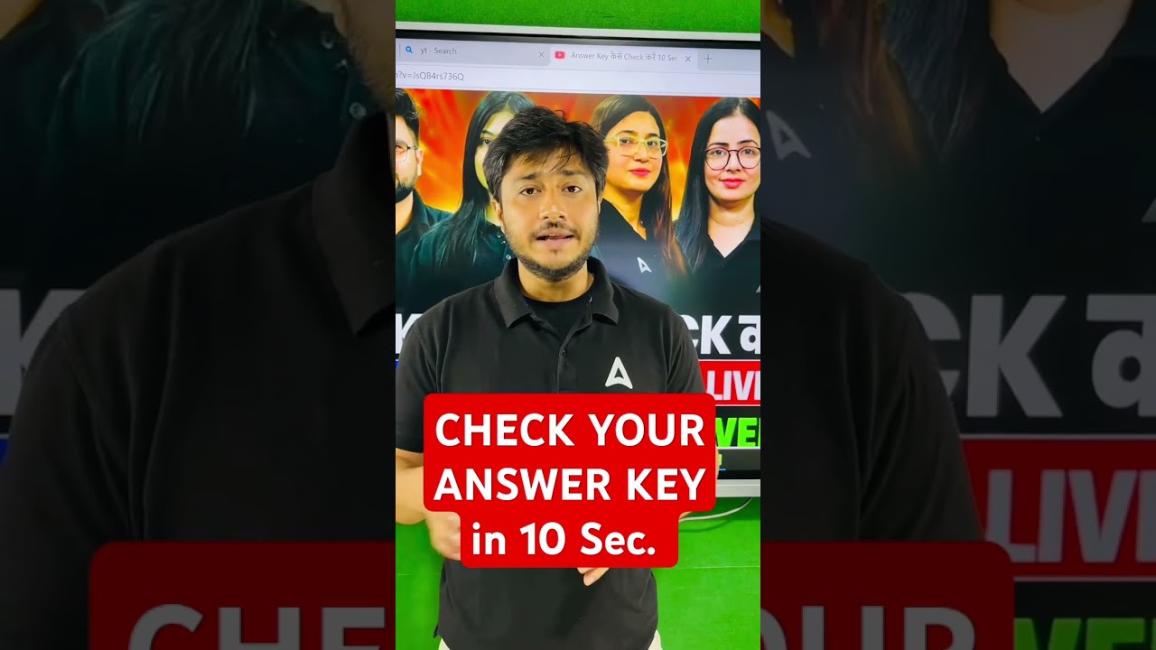 Check Your CUET Answer Key in 10 Sec. #shorts #cuetanswerkey