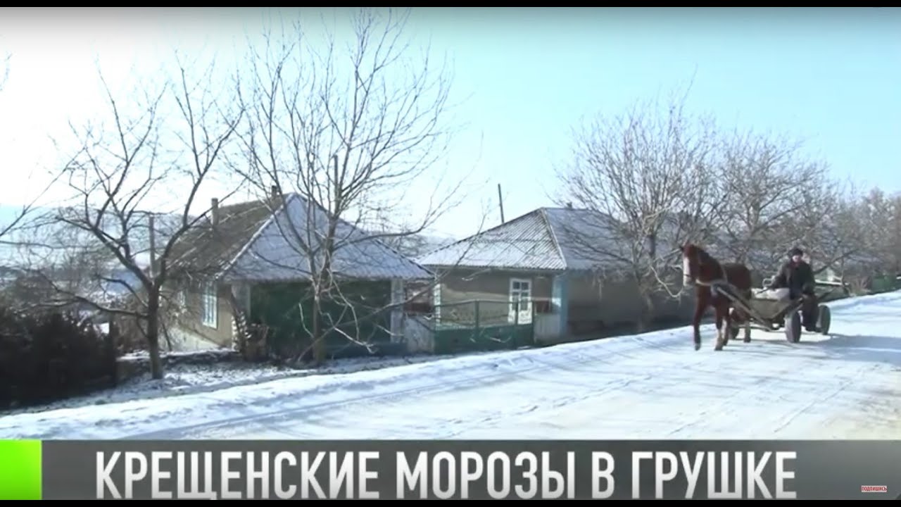 Морозы в самом северном селе страны: грейся, Грушка!