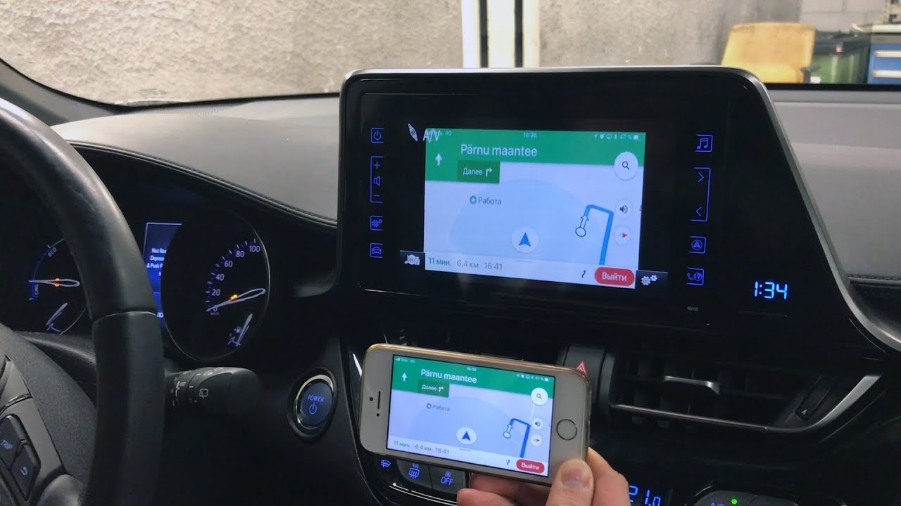 Toyota C-HR Wifi MirrorLink
