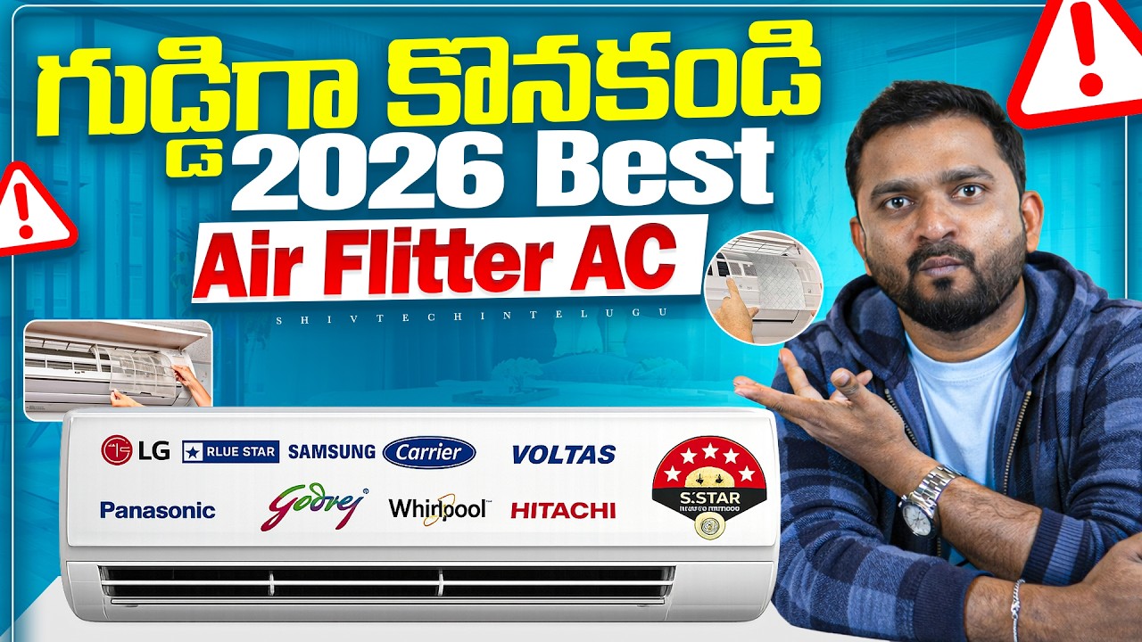 Stop Buying Wrong AC! Best Air Purifying AC Filters Ranked 2026 🔥 PM 0 1 vs PM2 5