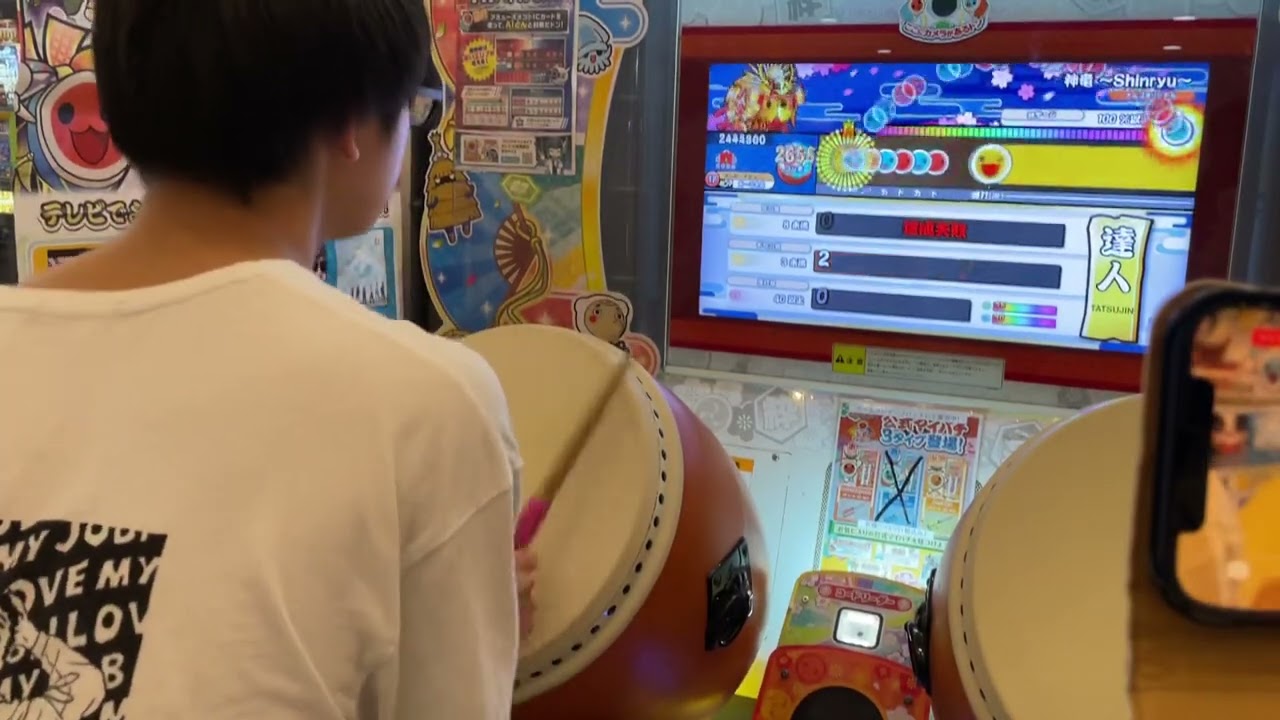 【2022達人3曲目/初見】神竜 〜Shinryu〜(裏譜面) Player:ふれん