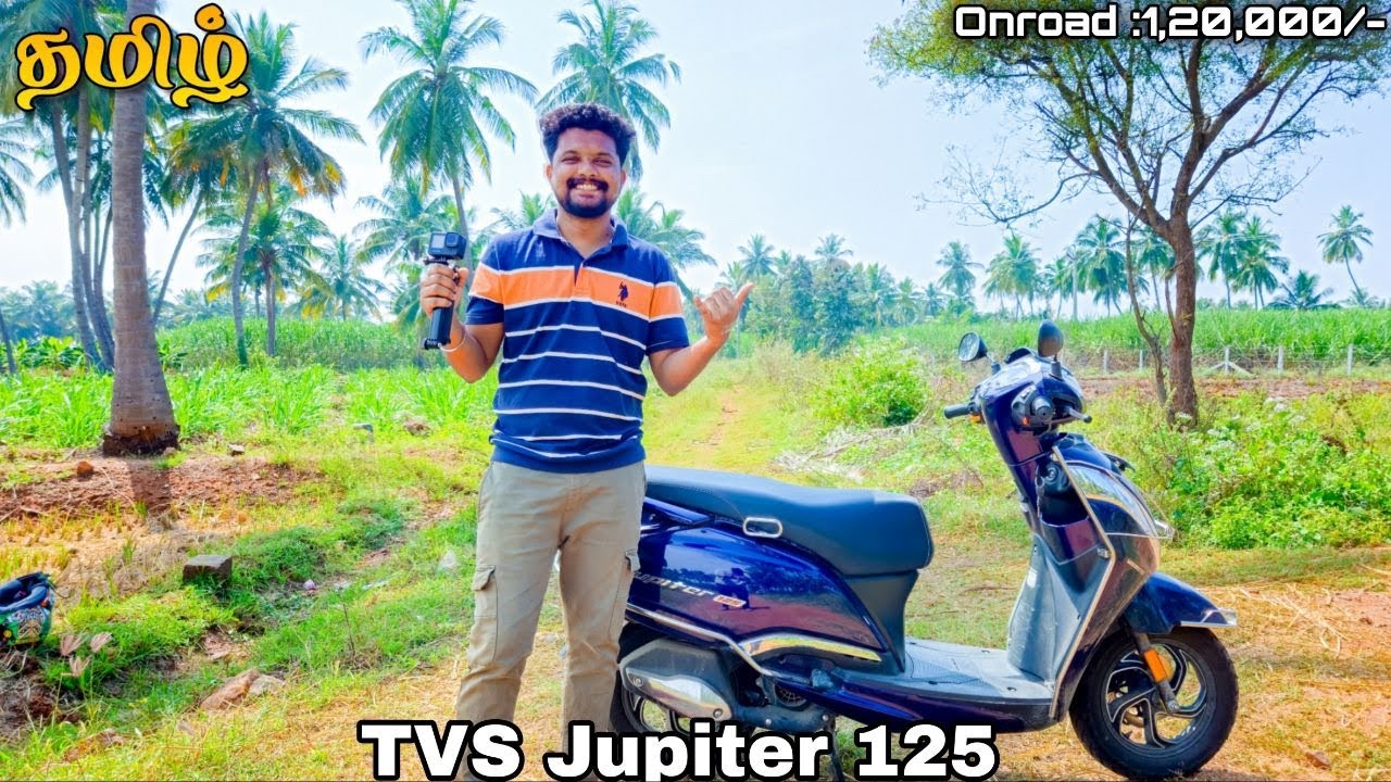 TVS Jupiter 125 Review in tamil.