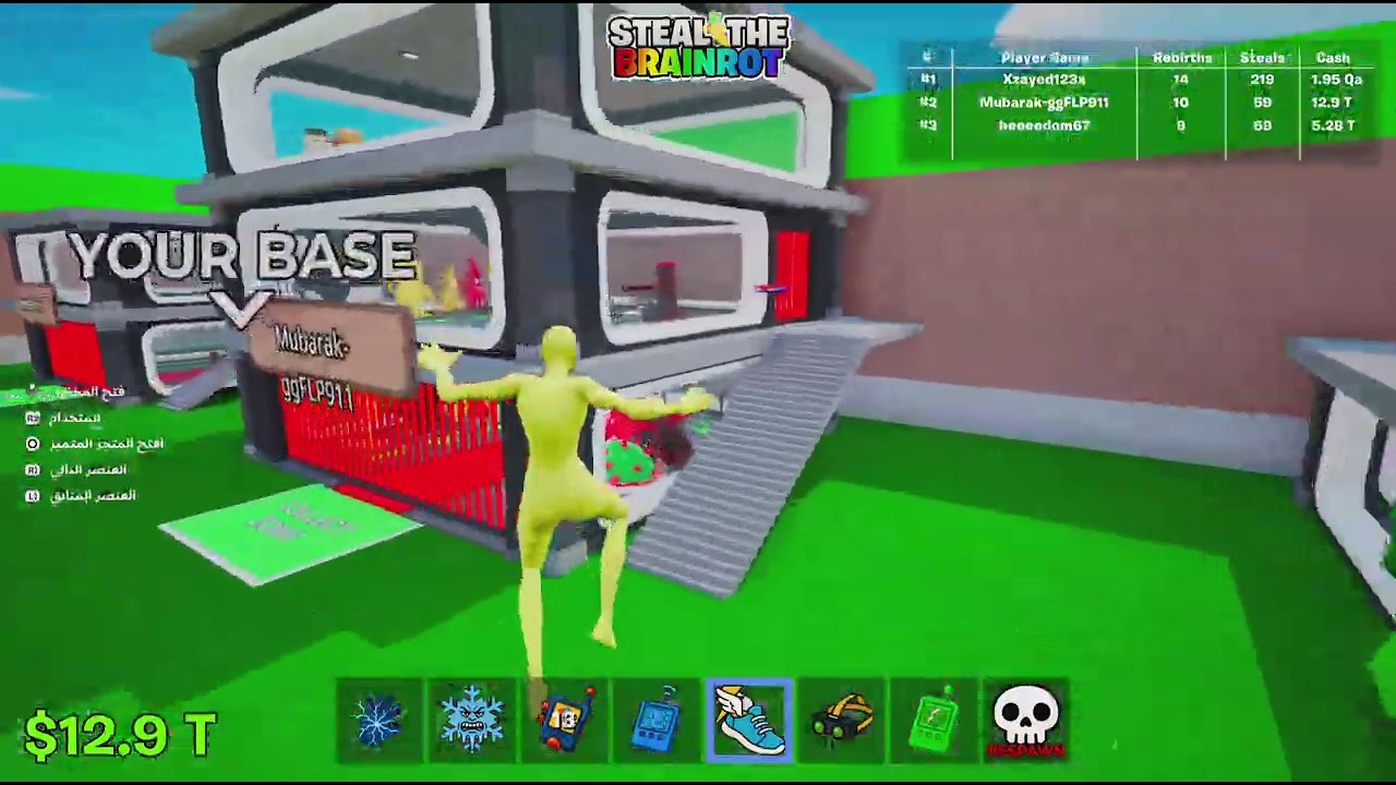 Fortnite_20260131000057